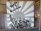 Tokyo Electron - S/T LP shattered garage punk GREEN WAX jay reatard kbd spits NM