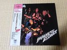 Venom / Japanese Assault LP Obi  HARD TO FIND RARE NWOBHM