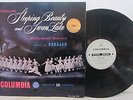 TCHAIKOVSKY SLEEPING BEAUTY & SWAN LAKE KARAJAN COLUMBIA SAX 2306 B/S 1ST  MINT