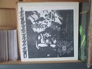 Black Lips - Live At WFMU LP garage punk jay reatard nobunny atlantic thrills NM