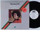 BARBARA LEWIS The Best Of ATLANTIC LP NM WLP