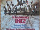 TELARC Digital * TCHAIKOVSKY * 1812 * Erich Kunzel * STILL SEALED