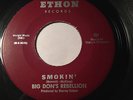 RARE NORTHERN SOUL 45/ BIG DON'S REBELLION 