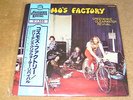 Creedence Clearwater Revival - Cosmos Factory - japan Press. Obi, Insert, LP