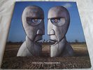 PINK FLOYD   THE DIVISION BELL ** 1994 UK 1st EMI LP w/ INNER