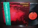 Deep Purple Roger Glover Elements Japan Orig. LP OBI INSERT NM