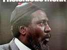 Thelonious Monk: Brilliance 2 LP Milestone #M-47023 Excellent