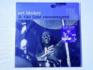 Art Blakey THE BIG BEAT  2x 45rpm Music Matters Blue Note SEALED +FREE LP eBook