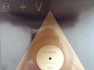 St. Vincent Gold Triangle Vinyl Record - Digital Witness/Birth in Reverse (Rare)
