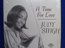 JUDY SINGH   A Time For Love   CBC Transcription LP Holy Grail STILL IN WRAPPER