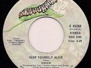 QUEEN Keep Yourself Alive ELEKTRA Original Canadian Vinyl Pressed 45