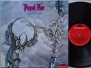 POPOL ACE Stolen From Time RARE Orig AUSTRALIA Press PROG 76 Lp NORWAY Popol Vuh
