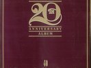 Various The Motown 20th Anniversary Album 1980 UK vinyl LP EXCELLENT CONDITION