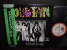 Mountain Flowers of Evil Japan LP GREEN OBI INSERT NM