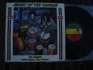 GONGOS HEART OF THE CONGOS Rare LP Reggae  JAH LIVE 1980 EX Hear