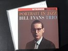 Bill Evans PORTRAIT in JAZZ • 2x 45rpm SEALED TEST PRESS + COVER, FREE LP eBook