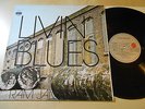 Ram Jam Josey - Livin' Blues - Vinyl, Germany 73, m-
