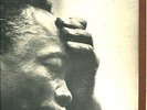 JOHN LEE HOOKER SINGS HIS BLUES: DON'T TURN ME FROM YOUR DOOR LP /STUTTERING++++