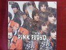 LP Pink Floyd The Piper At The Gates Of Dawn   7 46384 1