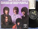 SHADES OF DEEP PURPLE Original UK Stereo Pharlophone LP 1968 PCS 7055