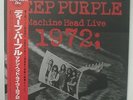 DEEP PURPLE - LASERDISC - JAPAN - Machine Head Live 1972 ( 70044-88 )