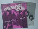 ROLLING STONES - 7