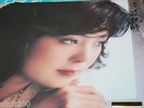 TERESA TENG TAM TAM YIU CHING LP DOUBLE  45 RPM NEW BOX SET LIMITED NO 254 RARE