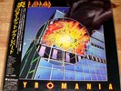 DEF LEPPARD - Pyromania LP 1983, RARE JAPAN EDITION