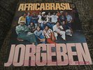 Jorge Ben Africa Brasil Rare Brazillian Philips LP Jazz/Funk LP NM FREE SHIPPING