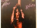 ALICE COOPER Asesino MEXICAN LP 1981 WARNER BROTHERS RARE SPANISH TITLES GLAM