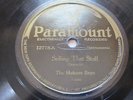 78 RPM RECORD PARAMOUNT 12778 THE HOKUM BOYS/MILLER & RODGERS