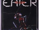 EATER: The Album LP (Italy, reissue) Punk/New Wave