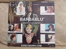 1972 LP BARBABLU BLUEBEARD ENNIO MORRICONE RAQUEL WELCH JOEY HEATHERTON ETC
