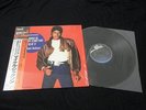 Michael Jackson Wanna Be Startin' Somethin' / Beat It Japan 12