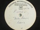 Miles Davis/John McLaughlin - Unknown Two-Sided 12