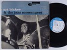 ART BLAKEY & JAZZ MESSENGERS Big Beat BLUE NOTE LP MONO W. 63RD