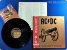 AC / DC 