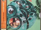 Sealed THE SOFT MACHINE JAPAN LP Audiophile 200g '07 Limited UIJY-9012 Die-cut