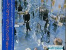 FRIPP & ENO-NO PUSSY FOOTING-JAPAN LP BRITISH PRESS JAPAN VERSION + OBI I98