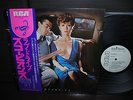 Scorpions Lovedrive Japan Orig. PROMO LP OBI WHITE LABEL NM