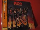 KISS 