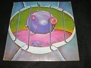 Private Hippie Psych MOOG Nightmare LP  BEYOND THE END ETERNITY Nik Raicevic 71