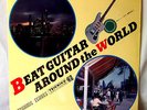 The Dynamic Echoes Beat Guitar Around The World Japan Eleki Surf Hear