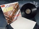 THE BEATLES PLEASE PLEASE ME GOLD LABEL REPLICA NOT AN ORIGINAL RETRO NEAR MINT