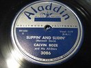 4 Jump Blues 78 rpm by Calvin Boze, Amos Milburn on Aladdin (nice)