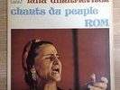 French LP Lalia DIMITRIEVITCH 