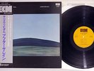 TERJE RYPDAL AFTER THE RAIN ECM PAP-9055 Japanese pressing PROMO OBI Vinyl LP