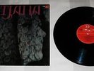 Tatjana Iwanow singt russische Folklore und Zigeunerlieder, Rare Vinyl LP 1971