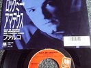 Falco-Rock me Amadeus 7 PS-Made in Japan