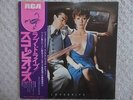SCORPIONS / LOVE DRIVE JAPAN LP / OBI, SEXY NUDE COVER, DIETER DIERKS, EX-